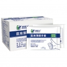 嘉湛力加厚款一次性醫用薄膜PE手套